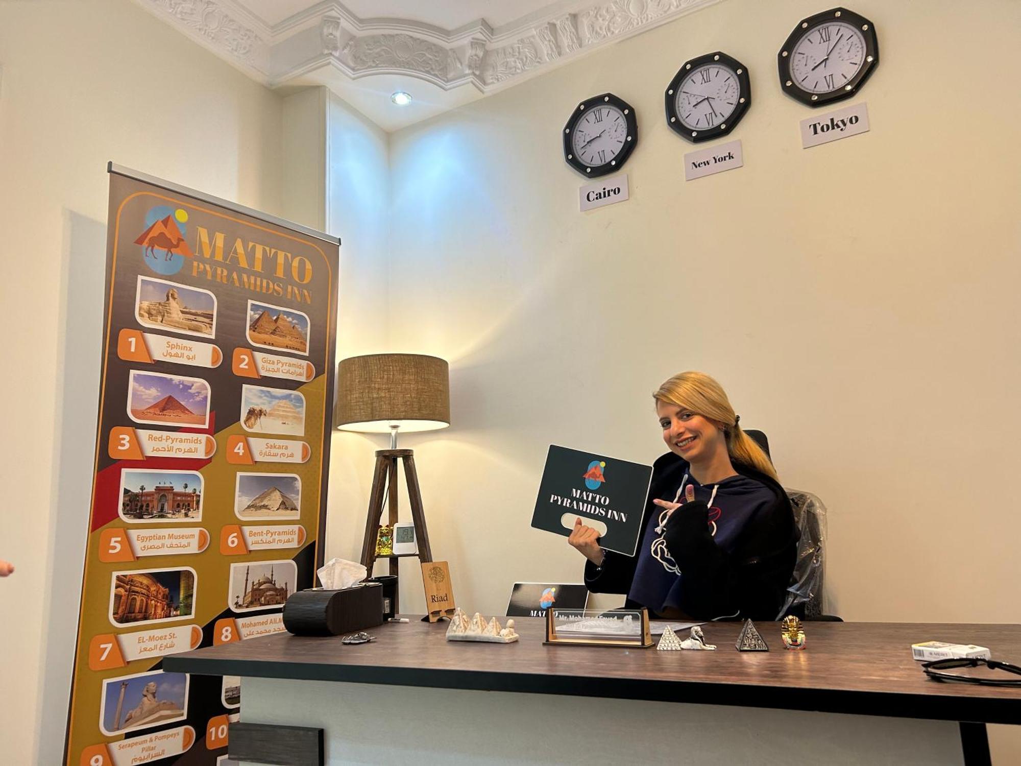 Matto Pyramids Inn Kafret el-Gabal Εξωτερικό φωτογραφία